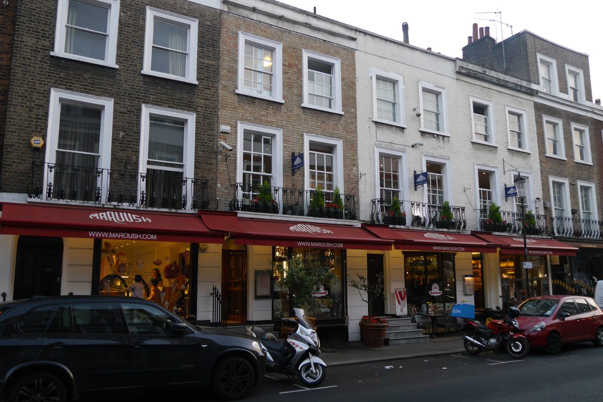 Maroush — halal restaurant in London